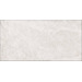 Керамогранит Grespania Indiana Blanco 60x120