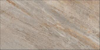 Керамогранит Grespania Indiana Multicolor 60x120