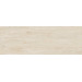 Керамогранит Grespania Irati Coverlam Arce 3.5 mm 100x300