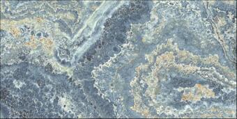 Керамогранит Grespania Izmir Azul 59x119