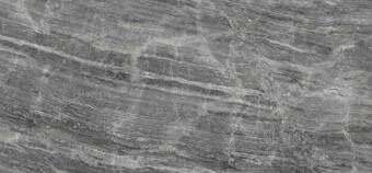 Керамогранит Grespania Medusa Coverlam Natural 5.6 120x260