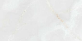 Керамогранит Grespania Onice Coverlam Blanco Pulido 5.6 mm 120x260