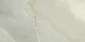 Керамогранит Grespania Onice Coverlam Honey Pulido 5.6 mm 60x120