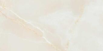 Керамогранит Grespania Palace Giza 59x119