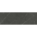 Керамогранит Grespania Paladio Coverlam Marron 3.5 mm 100x300
