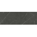 Керамогранит Grespania Paladio Coverlam Marron 5.6 mm 120x360
