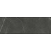 Керамогранит Grespania Paladio Coverlam Marron Pulido SR 10 mm 100x300