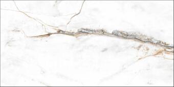 Керамогранит Grespania San Remo 60x120