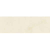 Керамогранит Grespania Supreme Coverlam 3.5 mm 100x300