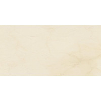 Керамогранит Grespania Supreme Coverlam Natural 5.6 50x100