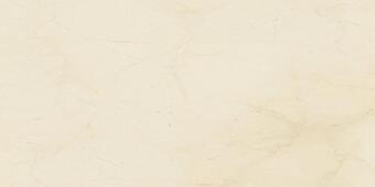 Керамогранит Grespania Supreme Coverlam Natural 5.6 50x100