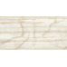 Керамогранит Gresse GRS04-17 Lalibela - Blanch 1200x600x10 - фото в интерьере
