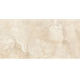 Керамогранит GRS02-28 Petra sandstone песчанник 120х60 - фото в интерьере
