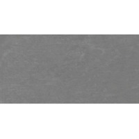 Керамогранит GRS09-07 Sigiriya drab серый лофт 120х60