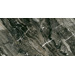 Керамогранит Idalgo Granite Stone Arabesque Верде Матовая 60x120