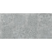 Керамогранит Idalgo Granite Stone Cement Серый SR Декор 59.9x120