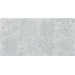 Керамогранит Idalgo Granite Stone Cement Светло-Серый SR Декор 59.9x120