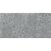 Керамогранит Idalgo Granite Stone Cement Темно-Серый SR Декор 59.9x120