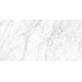 Керамогранит Idalgo Granite Stone Diana Элегант Лаппатированая 60x120