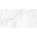 Керамогранит Idalgo Granite Stone Diana Элегант Матовая 60x120