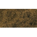 Керамогранит Idalgo Granite Stone Emperador Верде LLR 59.9x120