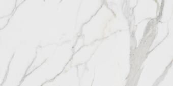 Керамогранит Idalgo Granite Stone Pallisandro Гриджио Лаппатированая 60x120