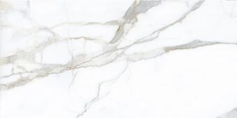 Керамогранит Idalgo Granite Stone Pallisandro Классик Лаппатированая 60x120