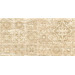 Керамогранит Idalgo Granite Stone Travertine Бежевый LLR Декор 59.9x120