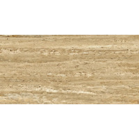 Керамогранит Idalgo Granite Stone Travertine Медовый SR 59.9x120