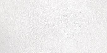 Керамогранит Idalgo Granite Stone Ultra Лаго Белый LLR 59.9x120