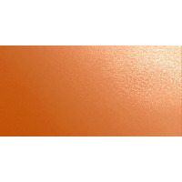 Керамогранит Idalgo Granite Stone Ultra Лаго Оранж LLR 59.9x120