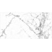 Керамогранит Плитка Идальго Хоум Граните Люссо Санто 1200x600 LLR (2,16 кв.м)