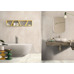 Керамогранит Imola Ceramica Azuma Up A.Up36AvRm 60x30 Неглазурованный керамогранит - фото в интерьере