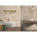Керамогранит Imola Ceramica Azuma Up A.Up36SRm 60x30 Неглазурованный керамогранит - фото в интерьере