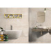 Керамогранит Imola Ceramica Azuma Up A.Up60AvRm 60x60 Неглазурованный керамогранит - фото в интерьере