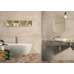 Керамогранит Imola Ceramica Azuma Up A.Up6260SRm 260x120 Неглазурованный керамогранит - фото в интерьере