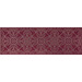 Керамика Imola Ceramica Poetique MadeleineBy1 75x25 Декоративный элемент
