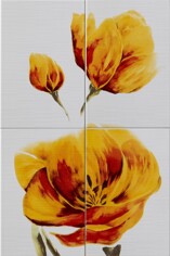 Керамика Imola Ceramica Prisma Paver4 20x30 Декоративный элемент