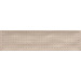 Imola Slash Slsh1 73Gb 7.5x30