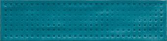 Imola Slash Slsh1 73Tq 7.5x30