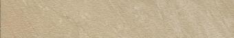 Керамогранит Impronta Italgraniti Mineral D Zolfo 15x90