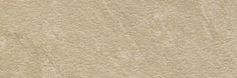 Керамогранит Impronta Italgraniti Mineral D Zolfo 20x60