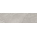 Керамогранит Impronta Italgraniti Up Stone Cloud 22.5x90