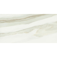 Керамогранит Italon Charme Advance Cremo Delicato Lux 80x160