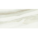 Керамогранит Italon Charme Advance Cremo Delicato Ret 80x160