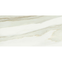 Керамогранит Italon Charme Advance Cremo Delicato Сer 60x120