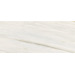 Керамогранит Italon Charme Extra Lasa Lux 120x278