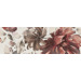 Italon Element Silk Neve Inserto Bouquet 25x75