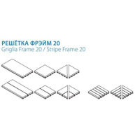 Italon Sistemi Di Supporto Griglia Frame 20 25x25