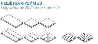 Italon Sistemi Di Supporto Griglia Frame 20 25x25